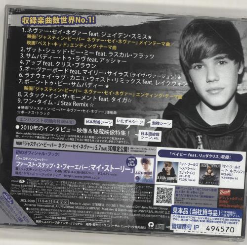 Justin Bieber Never Say Never - The Remixes Japanese Promo CD